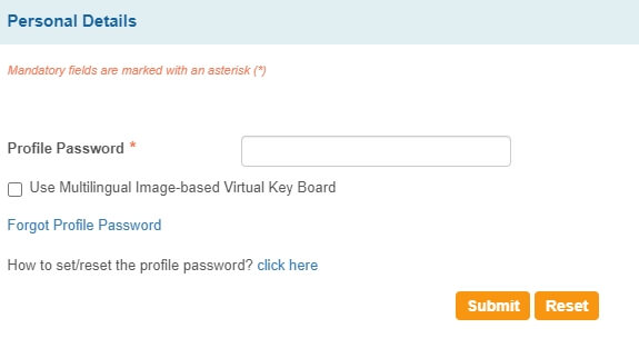 enter profile password