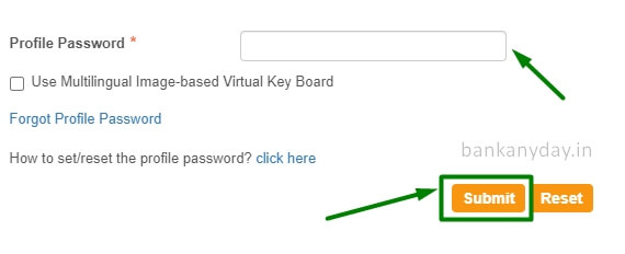 sbi net banking me profile password darj kare