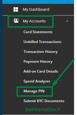 click on manage pin in sbi card website