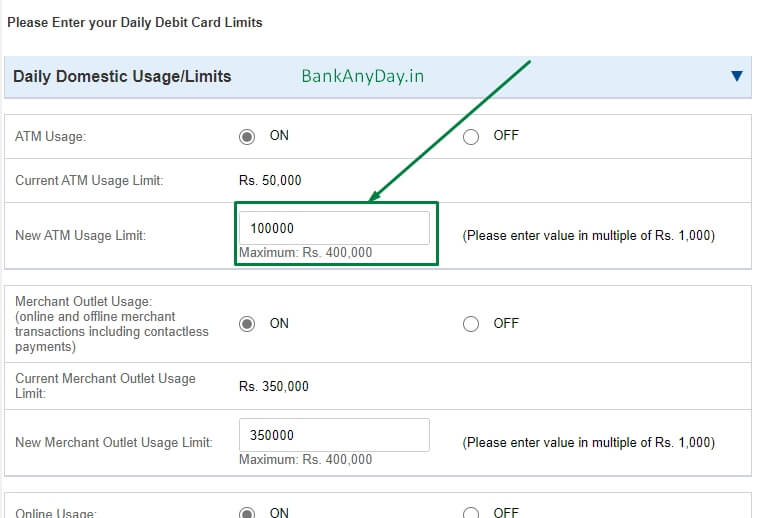 enter new atm limit in hdfc netbanking