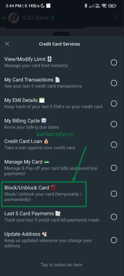 select block unblock credit card