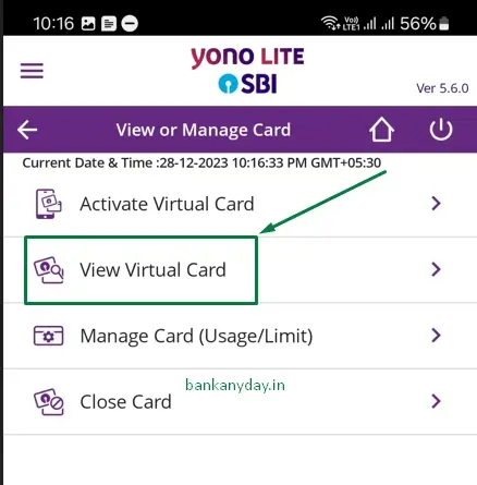 yono lite app me view virtual card option chune