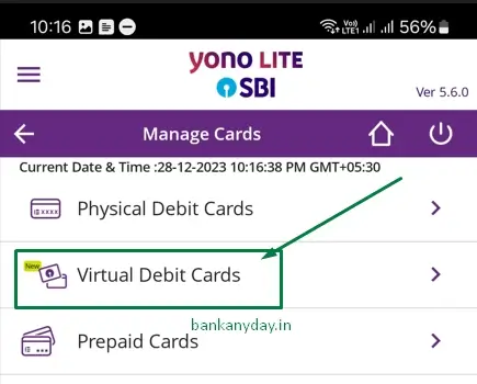 yono lite app me virtual debit card ko chune