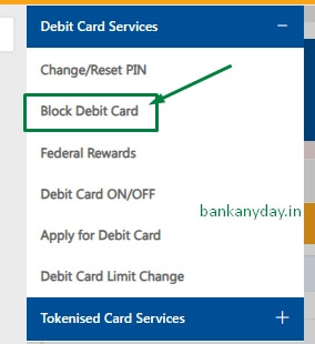 block debit card option pe click kare