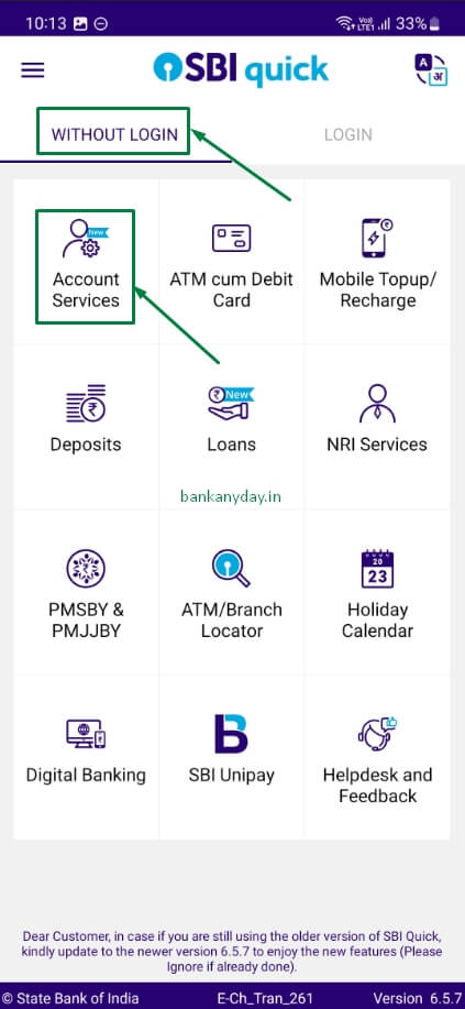 sbi quick app me account services option select kare