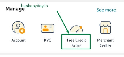 amazon app me free credit score option select kare